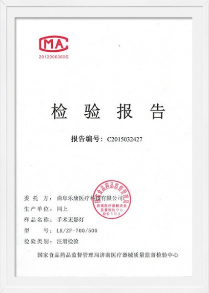 鱨Ӱ