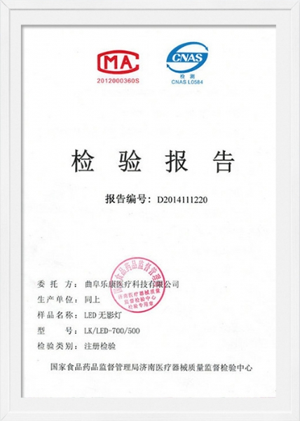 鱨LEDӰ