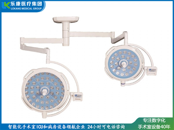 LK/LED-700/500