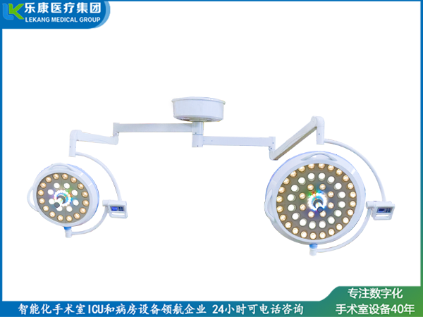 LK/LED-700/500ӰƣǺ