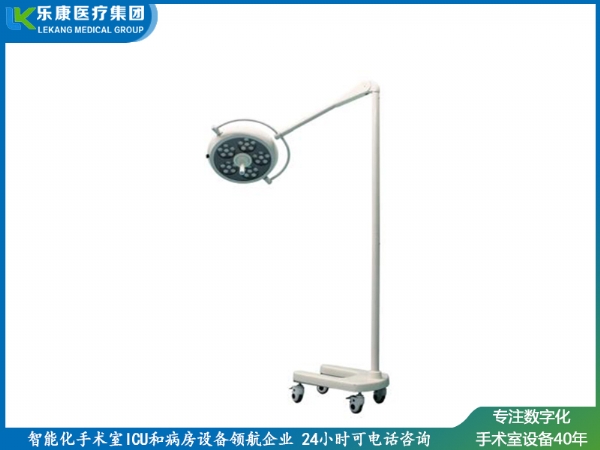 LED500Y